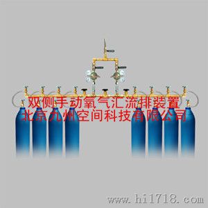 北京半自动氢气汇流排生产