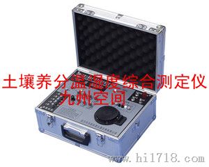 北京土壤养分温湿度综合测定仪生产