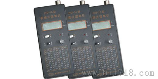 便携式溶氧测定仪生产产品型号：JZ-1A型