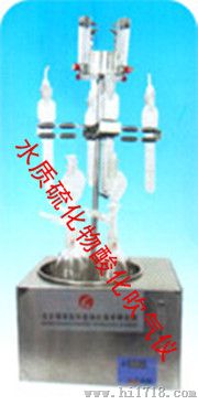 水质硫化物酸化吹气仪-生产，水质硫化物酸化吹气仪-厂家