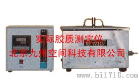 实际胶质测定仪生产，实际胶质测定仪厂家