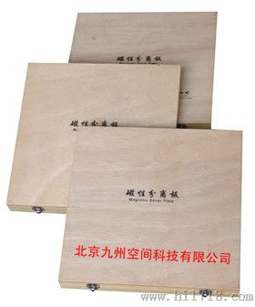 磁性分离板生产，磁性分离板厂家