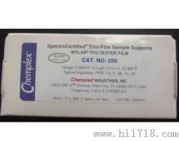 美国Chemplex 250 XRF样品膜价格