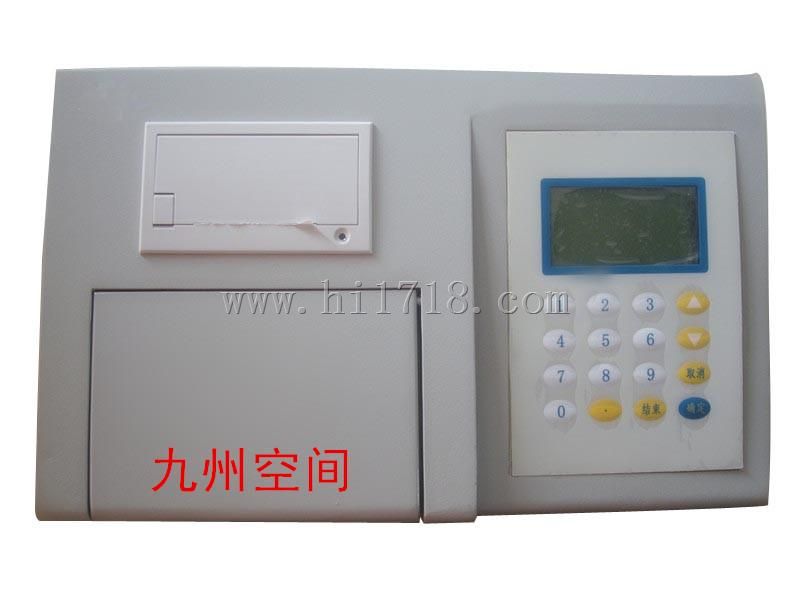 北京便携式重金属检测仪生产-仪器透射比准确度：≥±0.4%-JZ-ZJS-1