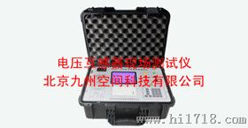 电压互感器现场测试仪生产，电压互感器现场测定仪厂家