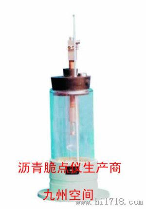 北京沥青脆点仪生产，北京沥青脆点仪厂家