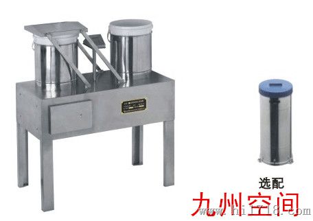 智能降水采样器生产/智能降水采样仪厂家