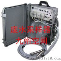 九州空间供应双泵雨水/废水采样器，WS750/WS755