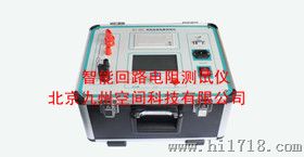 智能回路电阻测试仪，产品型号：JZ-200C