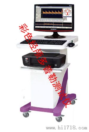 彩色经颅多普勒测试仪生产，产品型号：JZ-1000