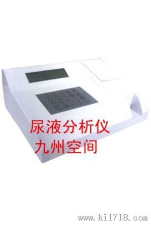 JZ-KH100便携式尿液分析仪