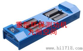 重型环保测功机 产品型号：JZ-KDCG13型