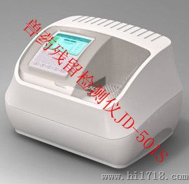 兽药残留检测仪生产，兽药残留测定仪厂家