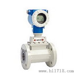 天然气气体涡轮流量计生产，天然气气体涡轮流量计厂家
