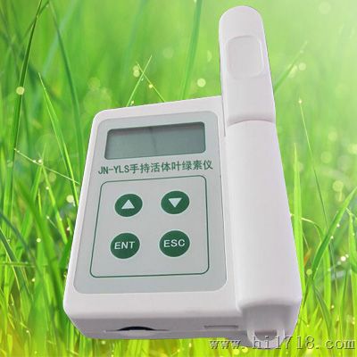 手持活体叶绿素仪生产，便携式活体叶绿素仪厂家