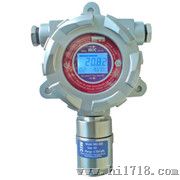 固定式砷化氢测定仪生产，固定式砷化氢测试仪