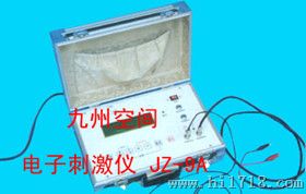 电子刺激仪生产，电子刺激仪厂家，产品型号：JZ-9A