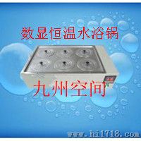 数显恒温水浴锅生产，数显恒温水浴锅厂家