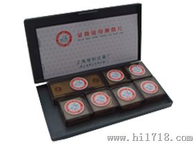 显微镜用测微尺 (可以单片购买)