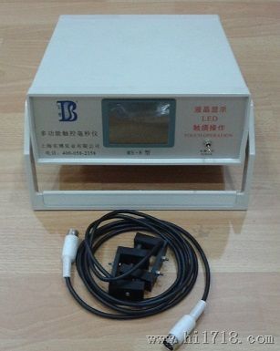 多功能触控毫秒仪生产（JZ-MS8）