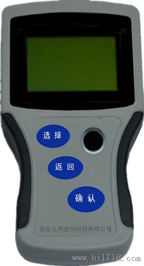 手持式农药残留测定仪生产，手持式农药残留测定仪厂家