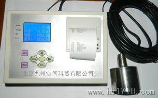 便携式超声波测深仪（型号：JZ-100P）