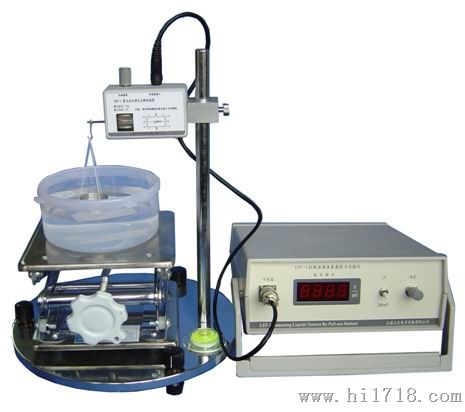 拉脱法液体表面张力实验器生产,拉脱法液体表面张力实验仪厂家