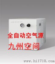 供应纯无油全自动空气源（型号：JZ-A10）