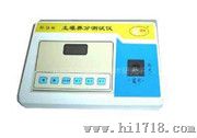 智能普及型土壤测试仪/JZ-RL2A