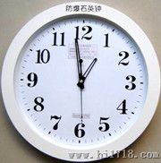 防爆石英钟/防爆石英钟
