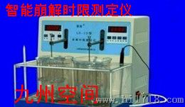 智能崩解时限测定仪/智能崩解时限测试仪