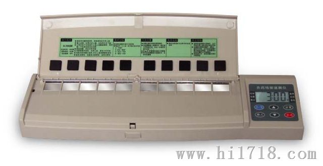 JZ-12K速测卡型残留农药测试仪