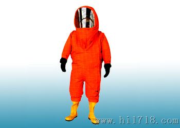重型防化服
