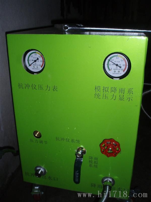 供应针式土壤抗冲仪/型号JZ-A1型