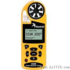 Kestrel 4500便携式气候测量仪