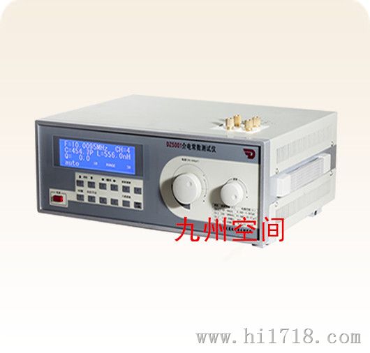 供应便携式介电常数测定仪