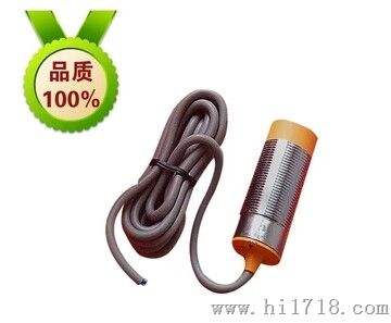 供应储料塔料位感应器