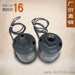 供应全自动自吸增压水泵