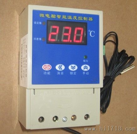 供应微电脑智能温度控制器