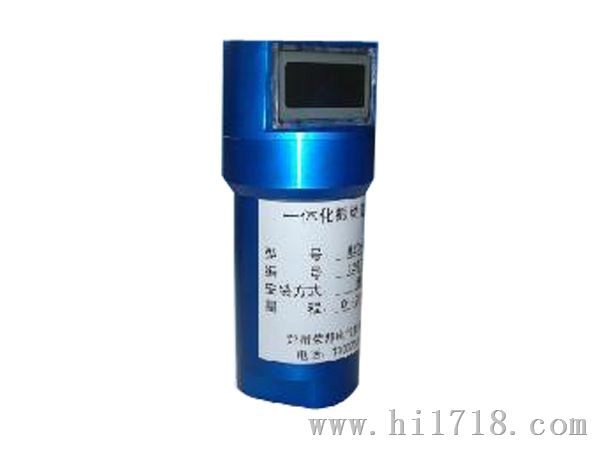 振动变送器/振动变送器
