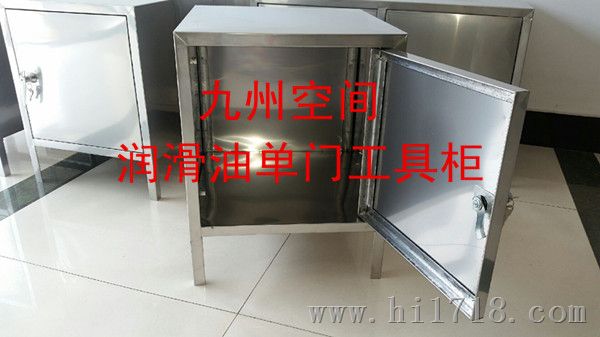 供应润滑油油具工具箱/规格可定制