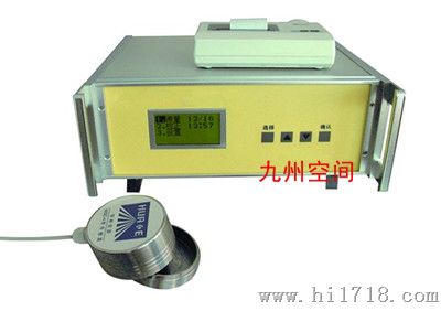 供应便携智能水分活度测量仪