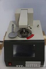 供应开口闪点燃点测定器