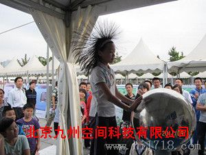 供应范氏起电机（范德格拉夫起电机）