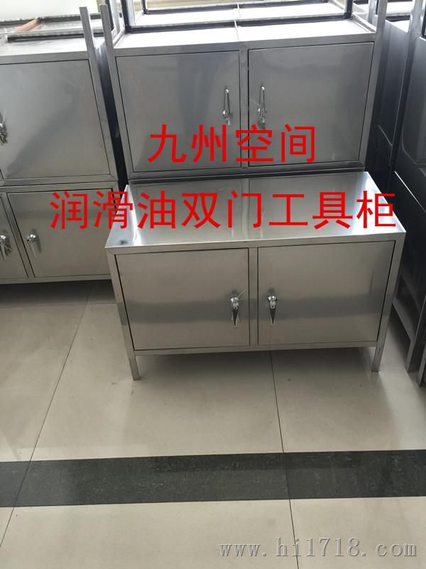 供应北京不锈钢油具工具箱价格1240×500×580