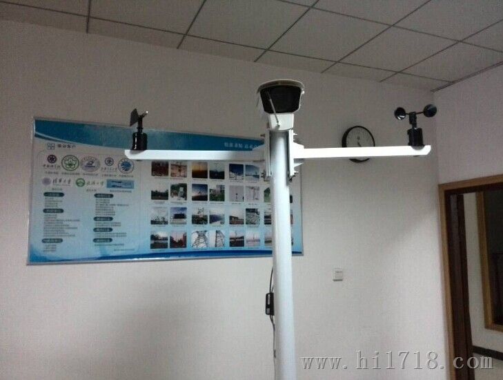供应在线扬尘噪声自动监测仪/扬尘噪声自动监测仪