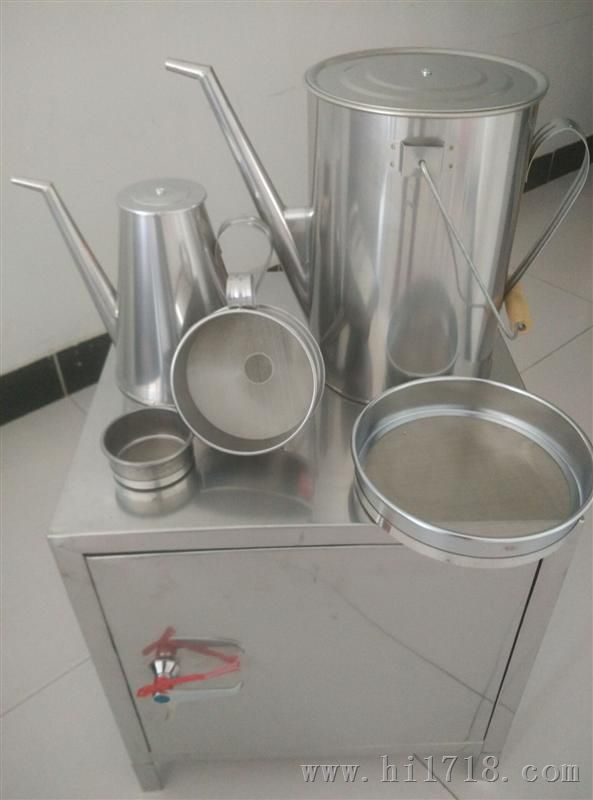 润滑油三级过滤桶/润滑油三级过滤器现货供应