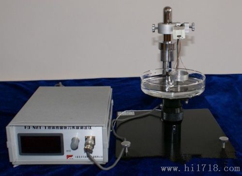 供应液体表面张力系数测定仪/JZ-I