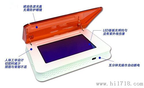 供应蓝光观察仪/实验室观察仪