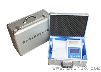 供应JZ-10NC农药残留快速测定仪/农药残留快速速测仪